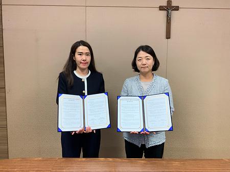 [대학혁신지원사업] 가톨릭대학교 사회적가치실현센터·서울심리지원 1권역(동남)센터 업무협약(MOU) 체결