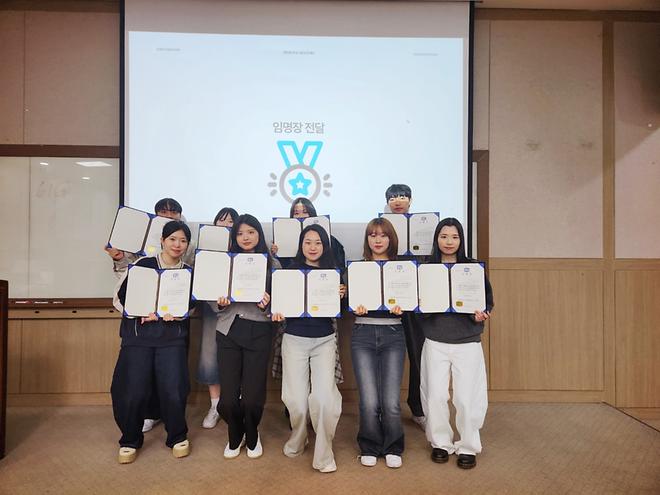 학생혁신서포터즈 8기 입단식 및 오리엔테이션 